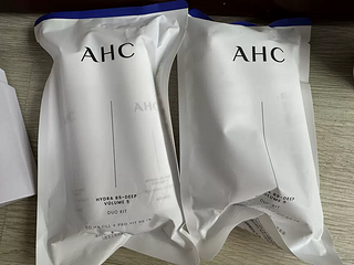 AHC水光水乳套装