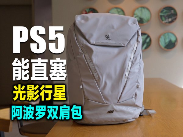这样的包哪个学生党能抵抗的了？