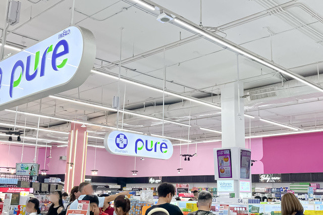 泰国旅行必买！10大泰国药品清单一览
