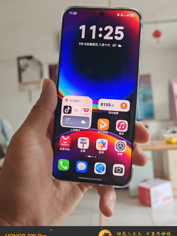 暗区突围开挂网站苹果