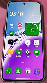 OPPO A3 12GB+512GB 极光紫 耐用战神直屏版 双面抗摔耐磨 满级生活防水 OLED阳光屏 5G 骁龙 AI手机