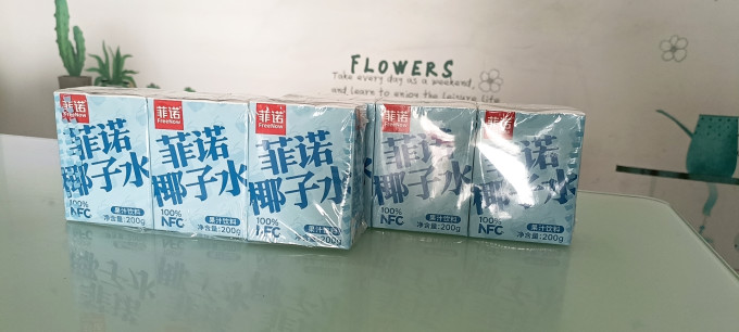 菲诺纯果汁