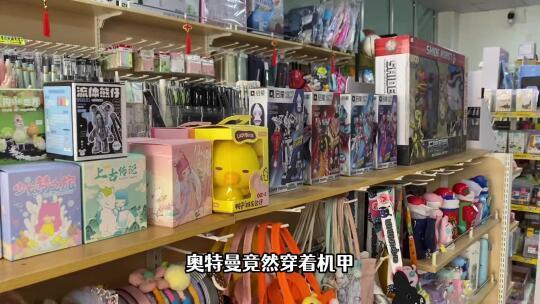 4个启蒙奥特曼强化机甲，合体大战怪兽机甲