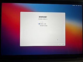 4000出头的macbookair体验macos