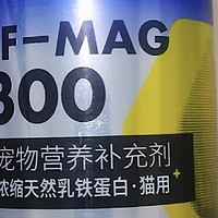 守护毛球健康，MAG乳铁蛋白