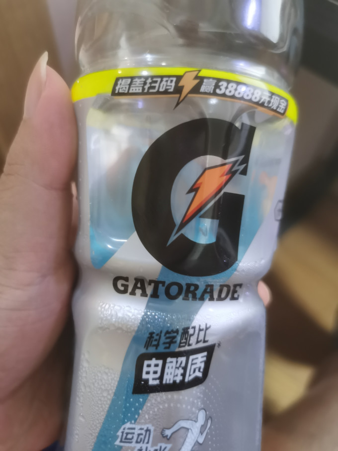 佳得乐功能饮料