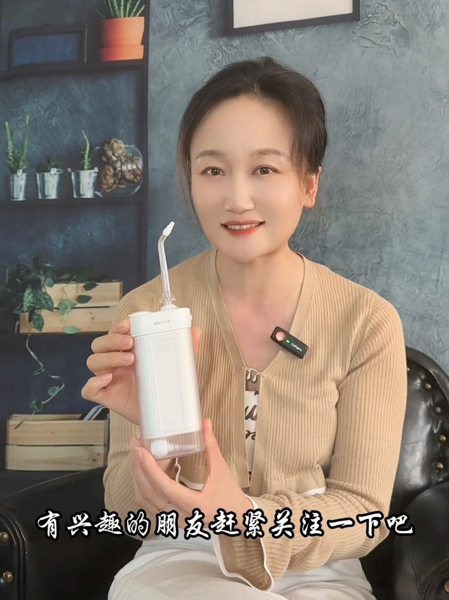 家人牙齿健康别忽视，千元级清洁还护牙的扉乐冲牙器测评