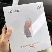 科大讯飞耳背助听器，挺好用的智能助听器！