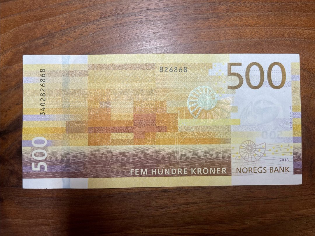 世界上最美的纸币挪威克朗4: 500克朗_什么值得买