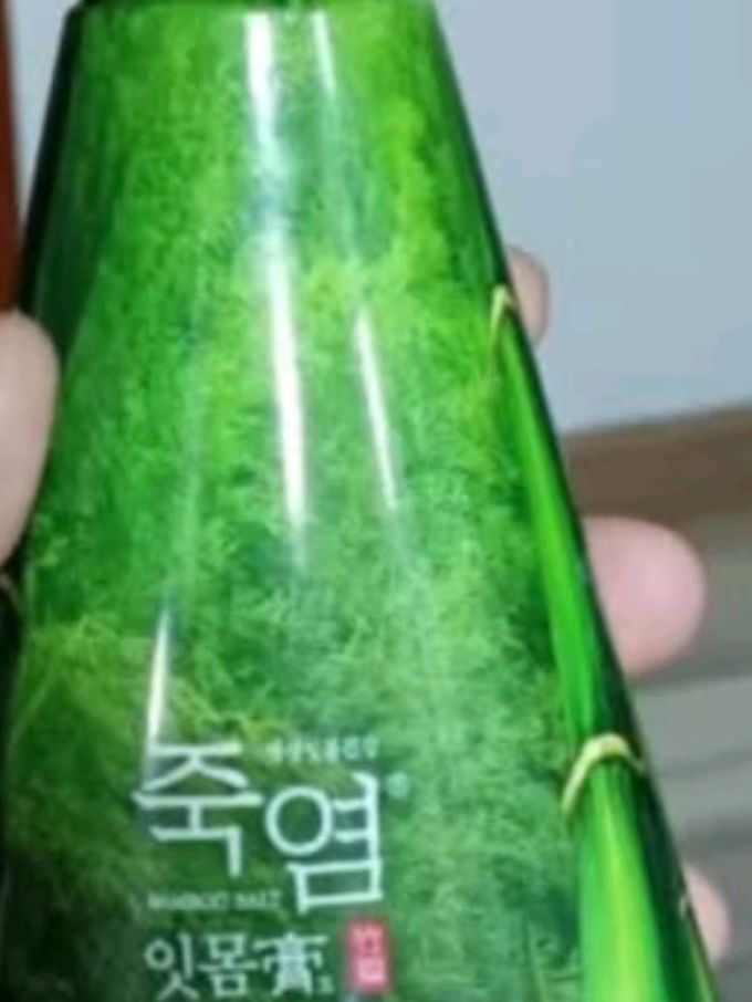 竹盐牙膏