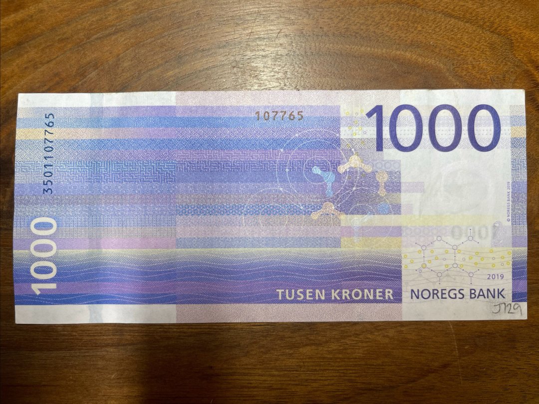 世界上最美的纸币挪威克朗5: 1000克朗_什么值得买