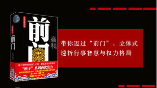 在揭露衣冠禽兽的同时，也温柔地展现了人性的柔软和温暖