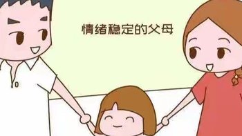 如果你带娃暴躁，希望能被这段话治愈 