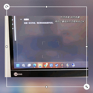 性价比之选：联想来酷Lecoo 27英寸电竞显示器