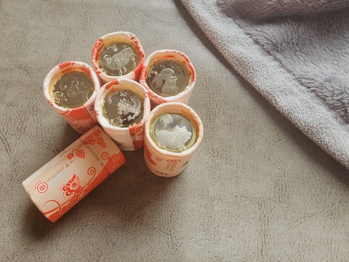 收藏邮币
