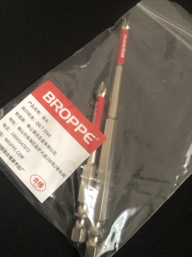 浦派十字批头