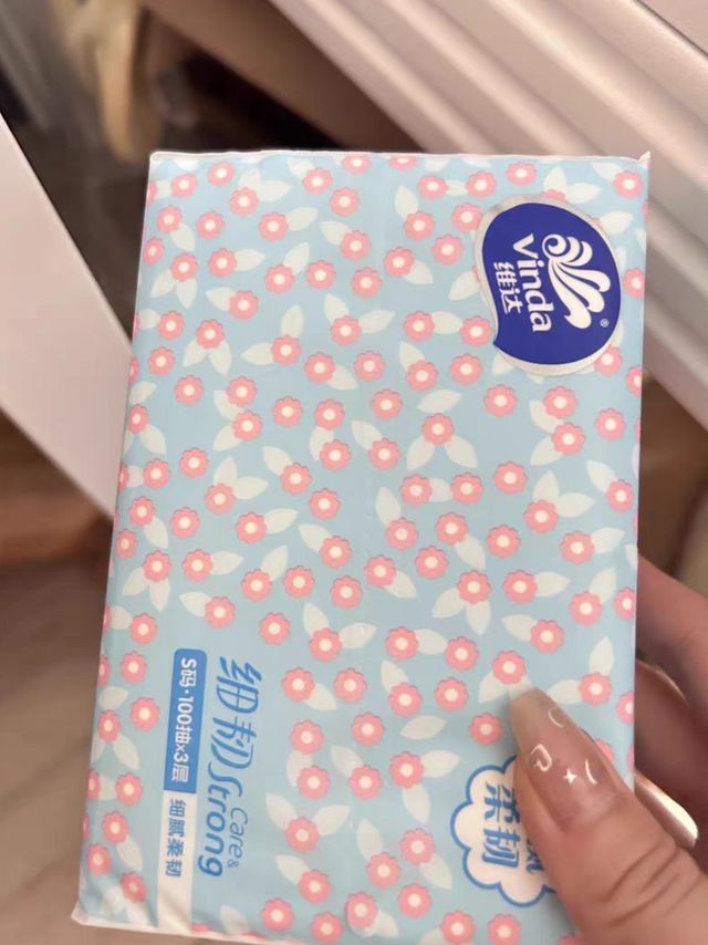 维达抽纸真的超级推荐 活动闭眼入手