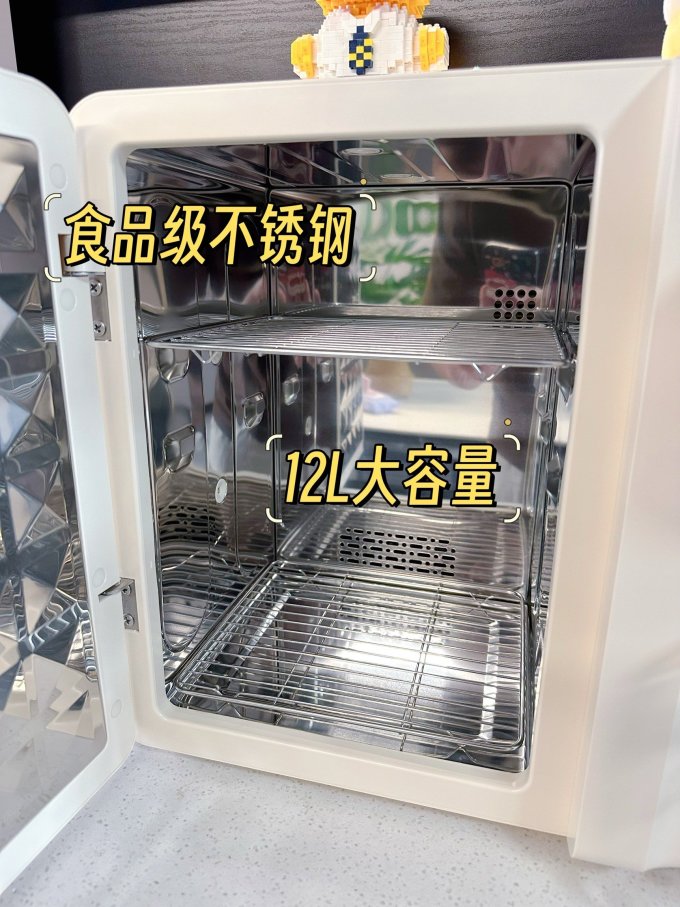 小熊奶瓶消毒器