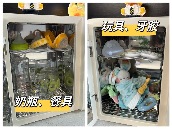 小熊奶瓶消毒器