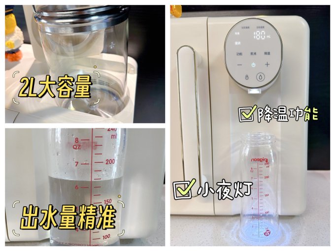 小熊奶瓶消毒器