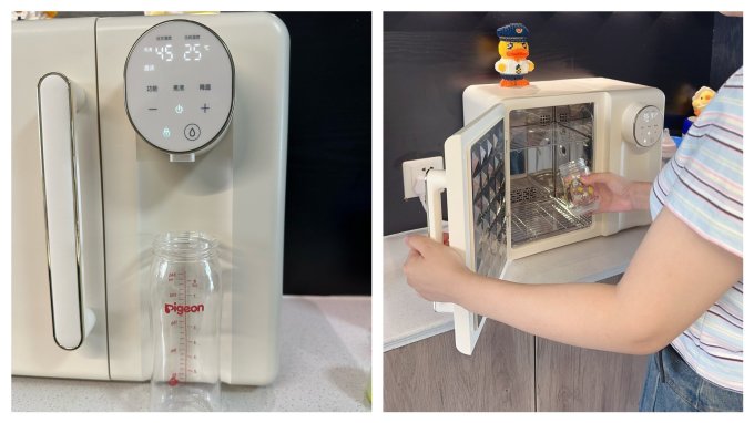 小熊奶瓶消毒器