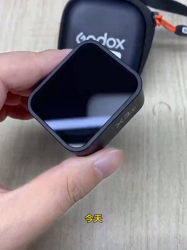 轻便小巧的神牛X3引闪器