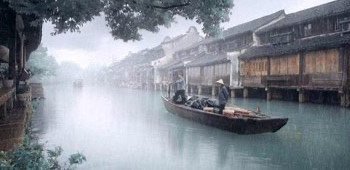 乌镇 