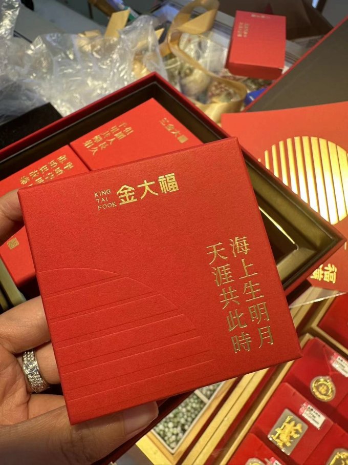 安琪月饼