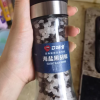 🧂🧂🧂万能调味料推荐 | 让你的厨艺更上一层楼！🧂🧂🧂