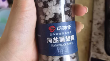 🧂🧂🧂万能调味料推荐 | 让你的厨艺更上一层楼！🧂🧂🧂