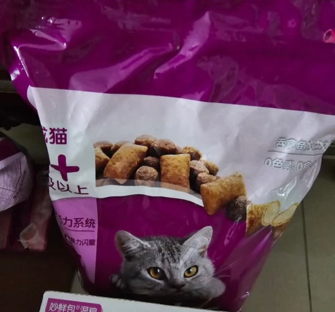 伟嘉猫咪干粮