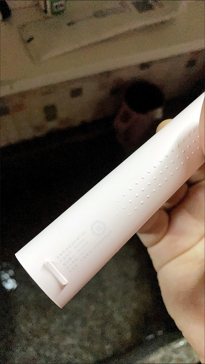 电动牙刷