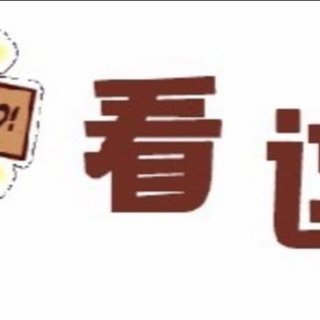 秋天来了，不吃肉也要吃这4白！身体越来越棒