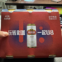 酒是粮食精，喝多了耽误事，但是微醺还是需要的，真的解压！