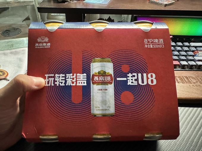 燕京啤酒工业啤酒