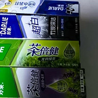 微笑背后的秘密——DARLIE好来超白茶倍健牙膏