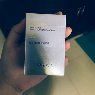 珀莱雅防晒值得拥有！