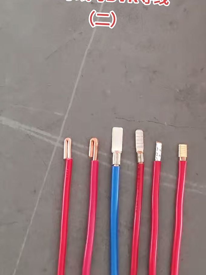 汽车充电装备