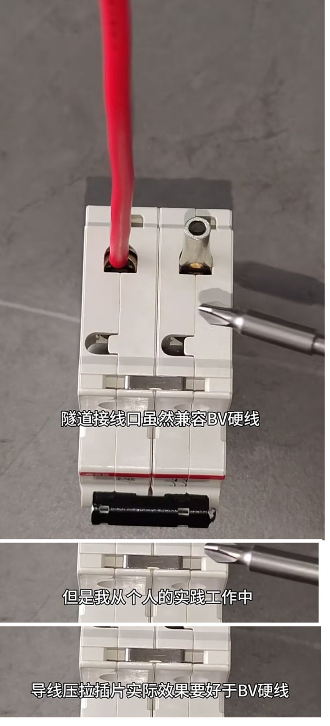 汽车充电装备