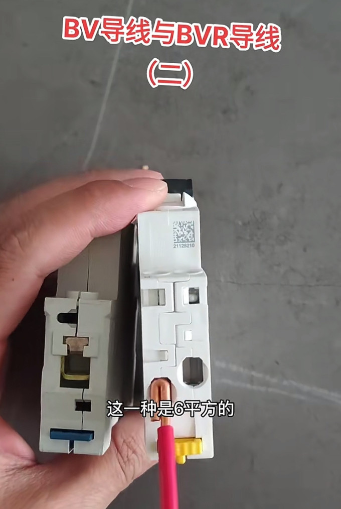 汽车充电装备