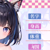 YUU 阿梓喵喵实体娃娃 —— 二次元魅力的全新体验