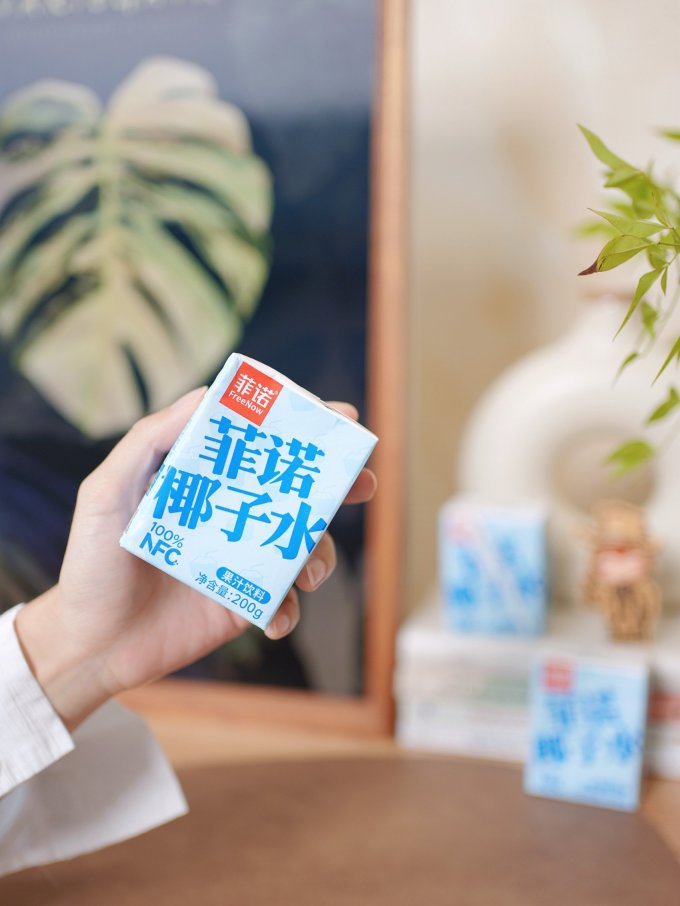 菲诺纯果汁