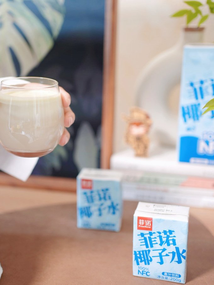 菲诺纯果汁