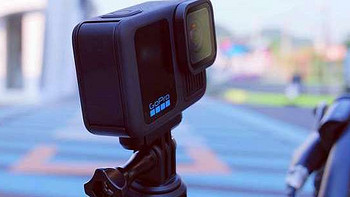 GoPro Hero 13评测：支持5.3K 120fps拍摄、新增磁吸底座、GPS功能回归、HLG HDR加持的年度运动相机标杆