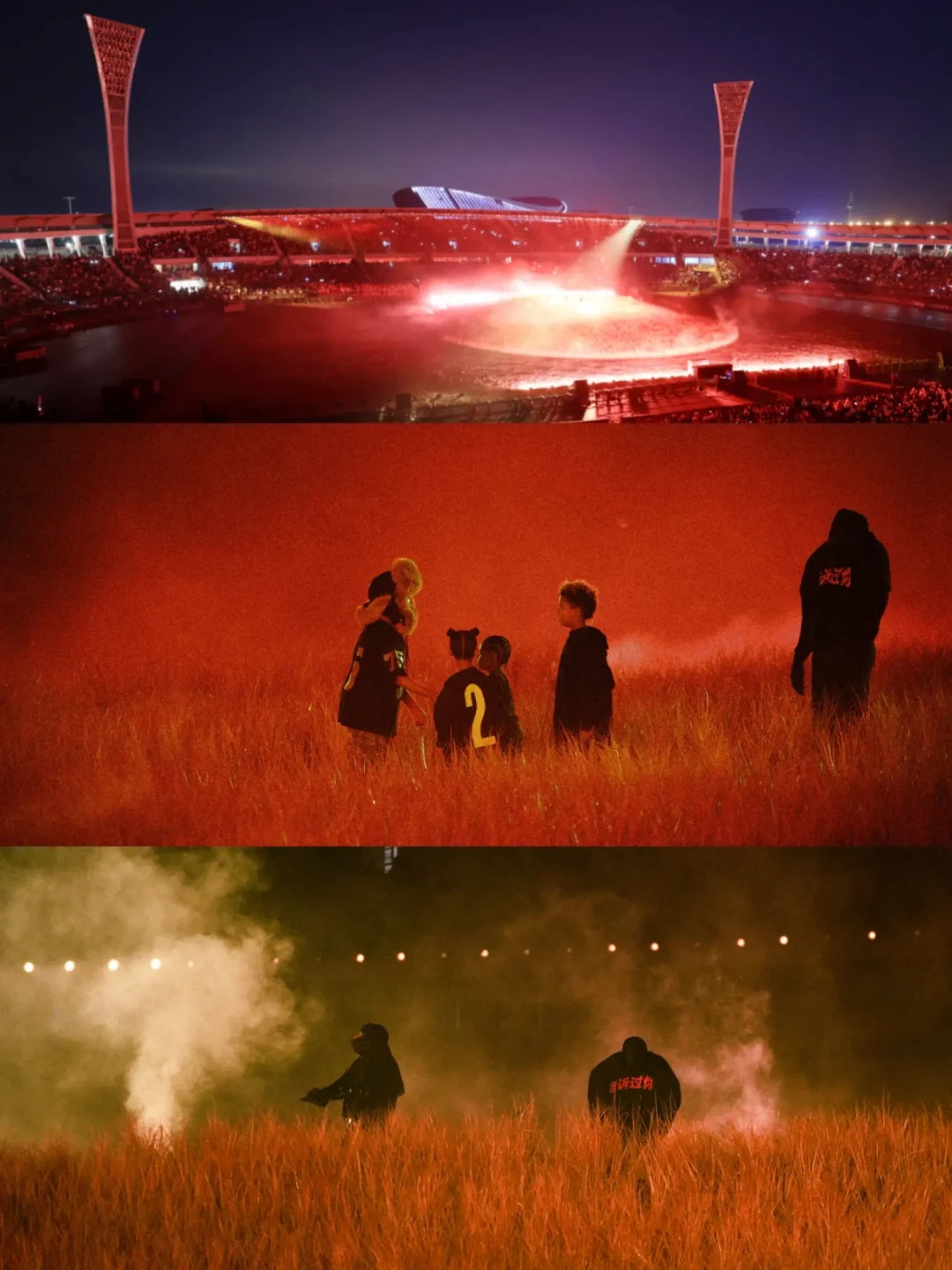 全海口热潮!侃爷音乐会再度引爆乐迷热情