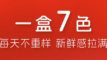 新品资讯|杰士邦果彩缤纷新上市，玩遍彩虹，爱意渐浓。