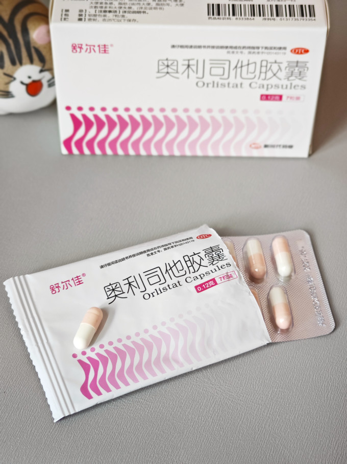舒尔佳消化系统