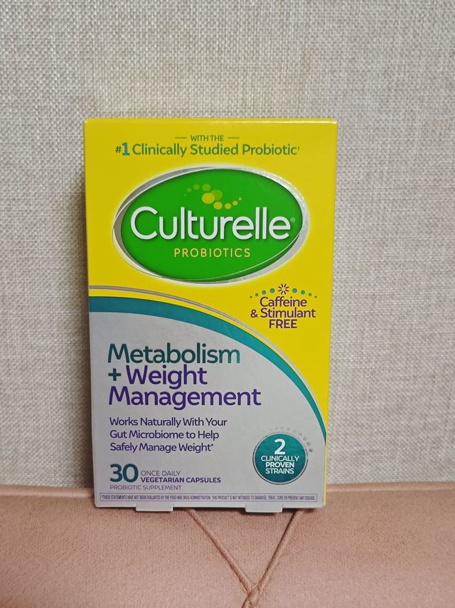 每天来一粒Culturelle康萃乐成人瘦子菌,快点成为瘦子吧!