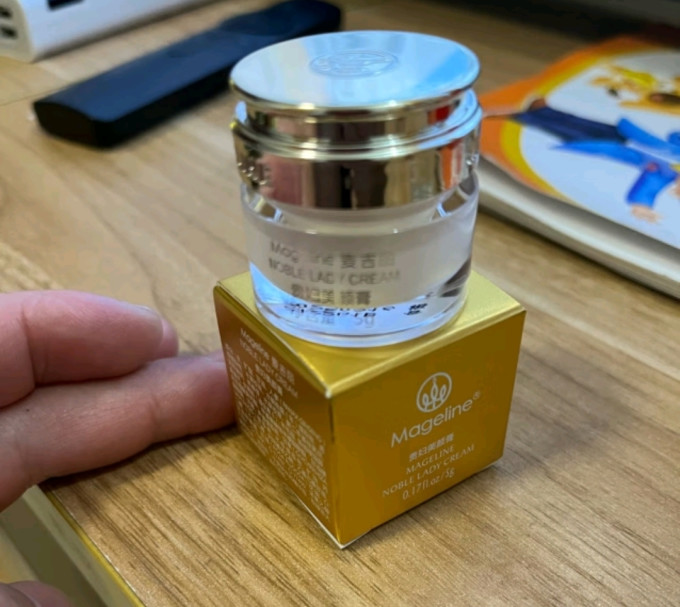 麦吉丽面霜