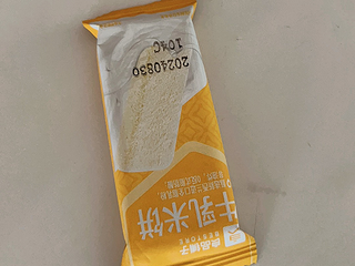 牛乳米饼，让人欲罢不能的小零嘴！